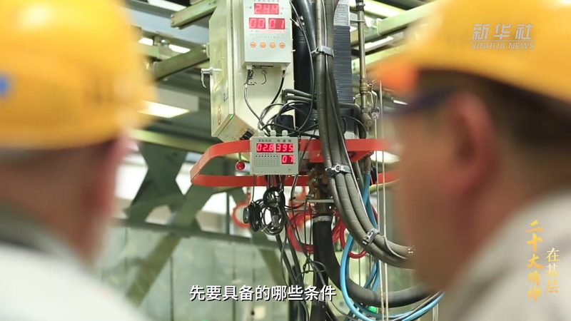 OA协同办公行业解决方案对比