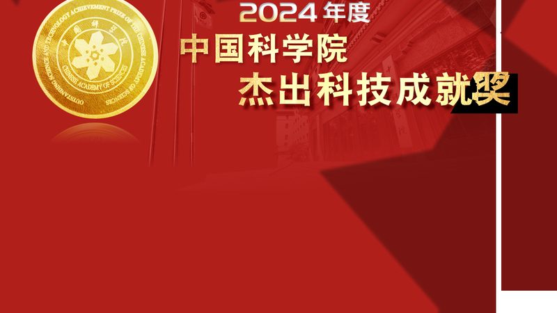 科技服务报价单分类模板