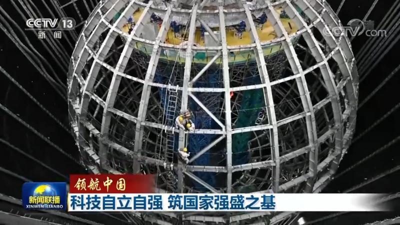 数据可视化图表类型分类：洞察数据之美