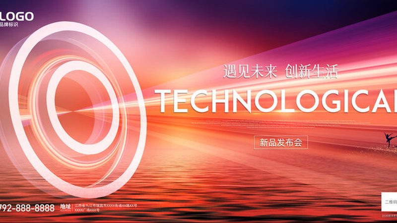 容器编排集群管理的核心要素与挑战
