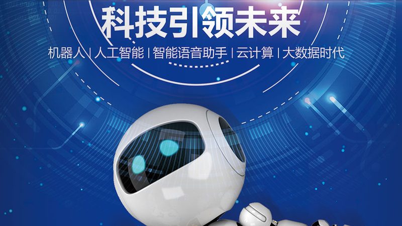 研发外包参数规格要求：关键指标与选型逻辑**